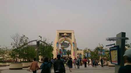 1430312879875.jpg